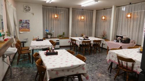 Fotografie z fotogalerie ubytování 旅館おぎた v destinaci Shiraoi