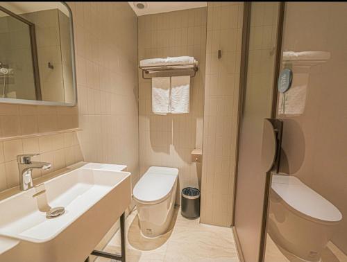 Koupelna v ubytování Hanting Hotel Beijing New International Exhibition Center