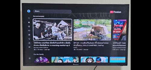 Fotografie z fotogalerie ubytování Hotel pretty rooms v destinaci Pak Kret