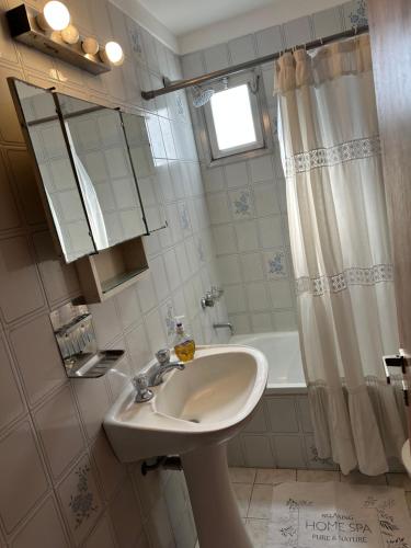 Bilik mandi di Alfar