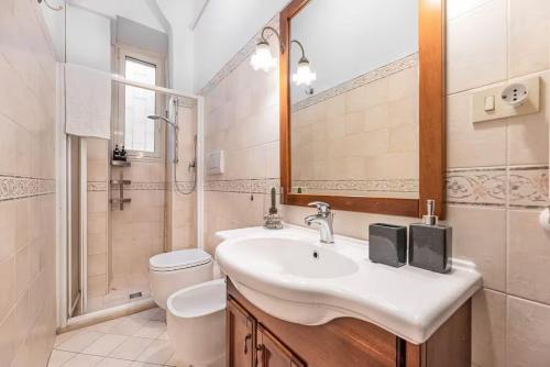 Tevere View Apartment in Testaccio