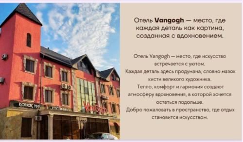 eine Seite einer Broschüre für ein Gebäude in der Unterkunft Hotel VANGOGH in Zhezdi
