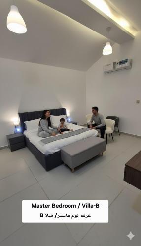 Χώρος καθιστικού στο شاليه منتجع جوري حتا الخاص -J4- Jory Hatta Private Resort Chalet