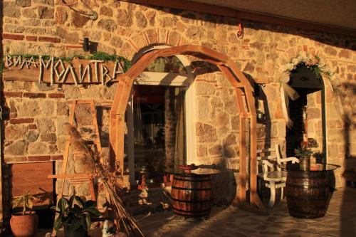 Fotografie z fotogalerie ubytování Villa,,MOLITVA,, v destinaci Lesnovo