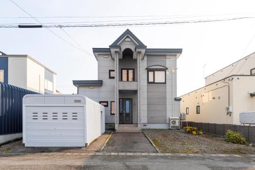 Asahikawa Family Stay KT
