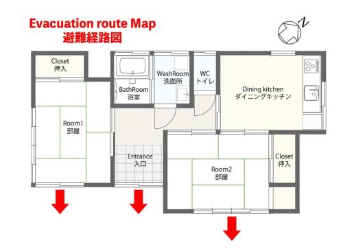 De plattegrond van STEP HOUSE -The river side-