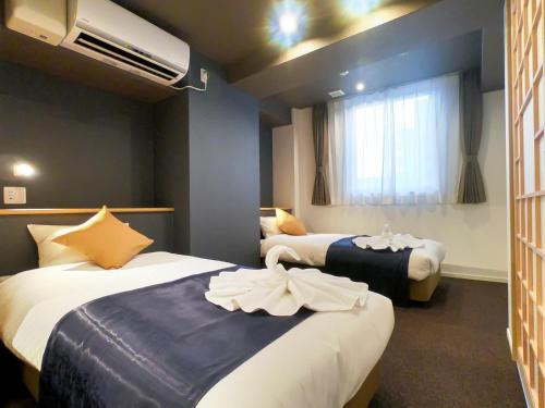 Hotel S-Presso Central - Vacation STAY 9448