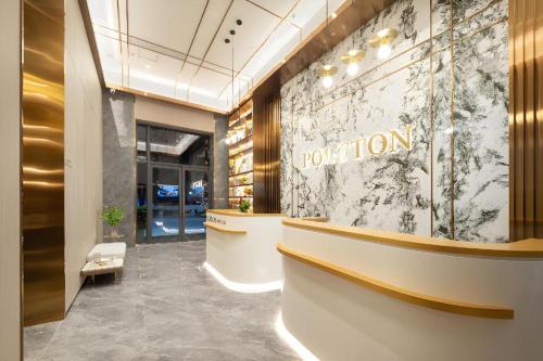 Koupelna v ubytování Poltton International Service Apartment Shanwei Urban District High-speed Railway Station