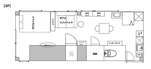 Shinbashi Oliver