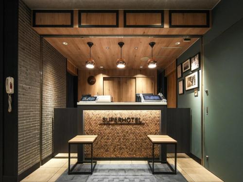 Super Hotel Nara Shin Omiya Ekimae