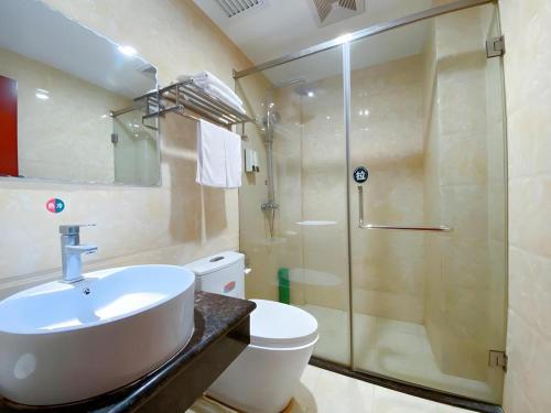 Koupelna v ubytování GreenTree Inn HanZhong Railway Station Beiyihuan Road Express Hotel