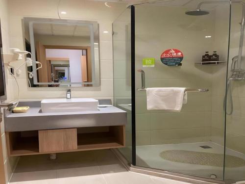 Koupelna v ubytování GreenTree Inn Nanjing Dachang Getang Metro Station Express Hotel