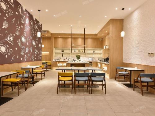 Φωτογραφία από το άλμπουμ του Hanting Premium Hotel Beijing Daxing Jinxing Bridge Xingguang Film and Television City στο Πεκίνο