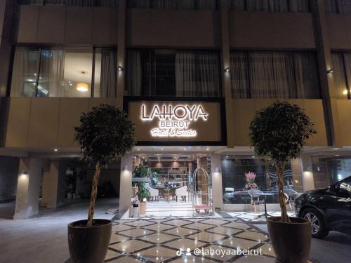 Lahoya Beirut