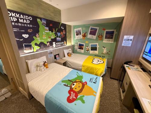 Ένα ή περισσότερα κρεβάτια σε δωμάτιο στο Henn na Hotel Premier Sendai Kokubuncho