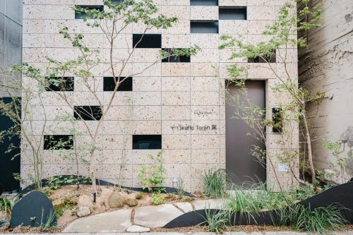 Giraffe Tenjin 常