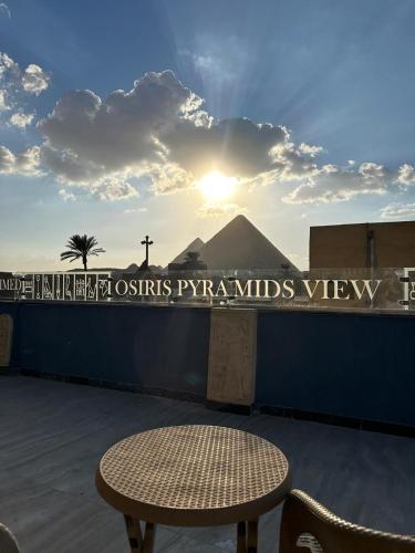 Kahire'deki Osiris pyramids view inn tesisine ait fotoğraf galerisinden bir görsel