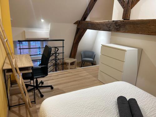 Le Relais - Appartement climatisé au coeur de Dijon