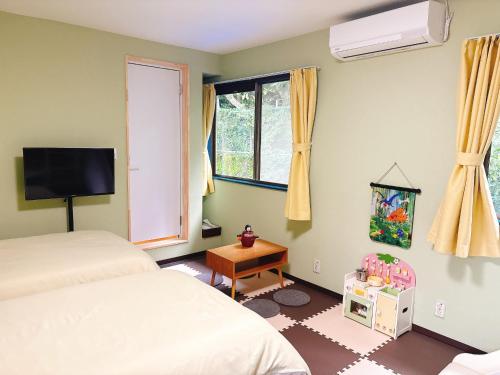 TV a/nebo společenská místnost v ubytování Cate no mori - Vacation STAY 94699v