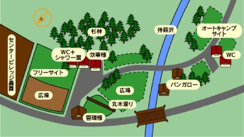 Ảnh trong thư viện ảnh của Center Village Campsite - Vacation STAY 66543v ở Okubo