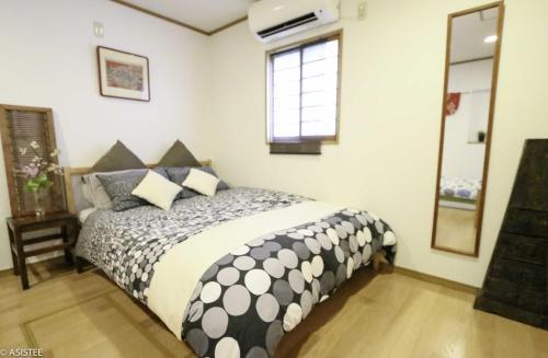 Corpo HARU 101 - Vacation STAY 23522v