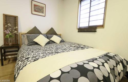 Corpo HARU 101 - Vacation STAY 23522v