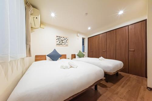 STARRY STAY HOUSE SHIBUYA I - Vacation STAY 65376v