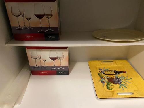 Ποτά στο Cozy Prime Home