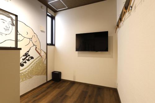 TV a/nebo společenská místnost v ubytování Hakata Water Garden - Vacation STAY 74692v