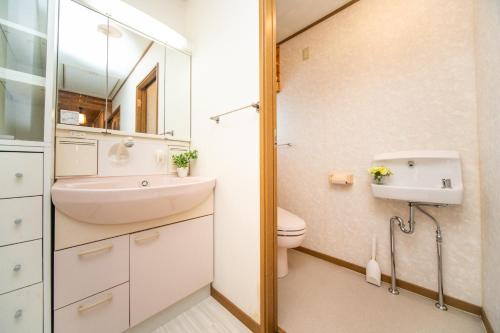 Koupelna v ubytování Awaji Egao Sakuie in Sumoto - Vacation STAY 81949v