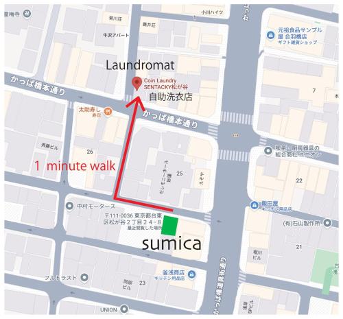 sumica浅草花鳥