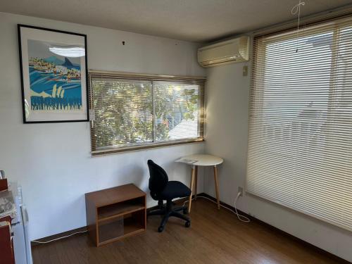 Fotografie z fotogalerie ubytování Guest Room Chigasaki v destinaci Chigasaki