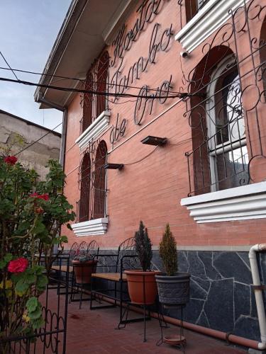 Hostal Tambo de Oro