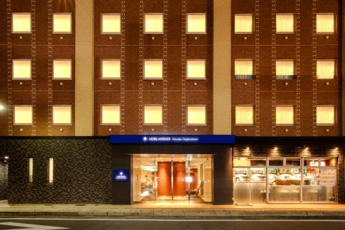 HOTEL MYSTAYS Fukuoka Tenjin Minami