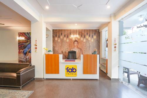 Χώρος καθιστικού στο Hotel Ring Roll Inn