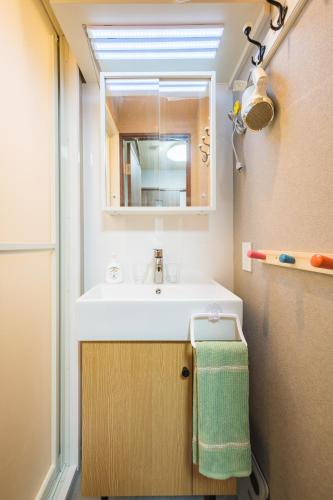 JJ HOUSE Omori Heiwajima - Near Shinagawa Haneda Airport - Japanese Style Room - Floor Heating System