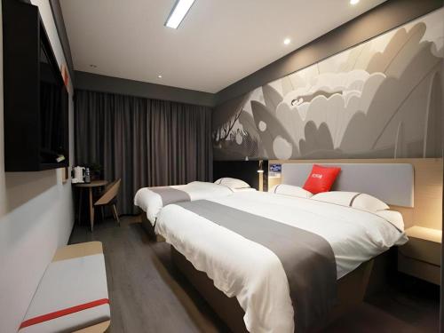 Postel nebo postele na pokoji v ubytování Thank Inn Hotel Hebei Langfang Xianghe County Guidu Furniture Center