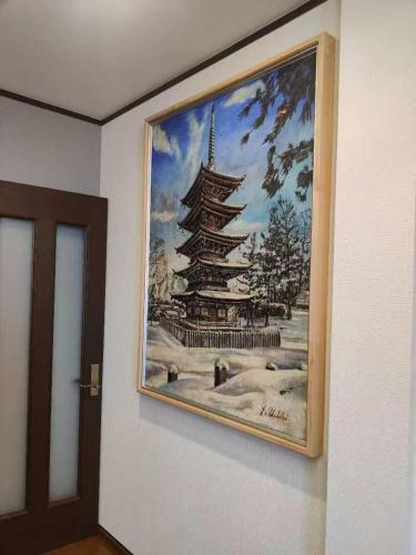 Nearby the Osaka castle park, Tsuruhashi Station RYOUSHINN