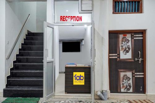 Φωτογραφία από το άλμπουμ του Hotel Purshottam Palace σε Ayodhya