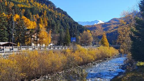 Φυσικό τοπίο κοντά σε αυτό το διαμέρισμα