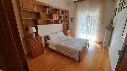 FAMILY APARTMENT Meteora