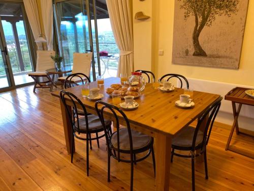 Φαγητό σε αυτό το διαμέρισμα ή κάπου εκεί κοντά