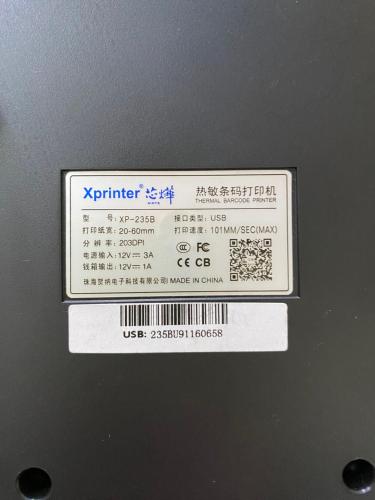 Certificado, premio, señal o documento que está expuesto en Хостел у Антоніни