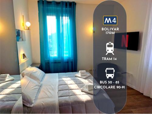 M4 Center - Design Washington - Self Check In - WiFi - Balcony - AC - MilanoFlats