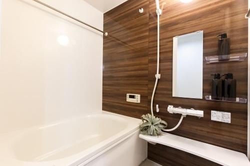 Vannituba majutusasutuses Tsutsuicho STAY - Vacation STAY 90930v