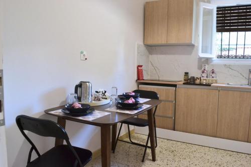 Alice's Apartment - Athens, Ελλάδα