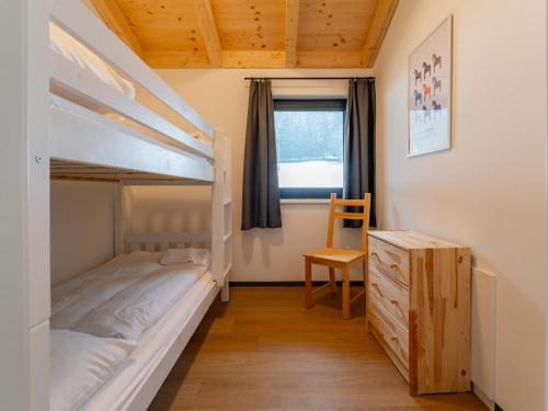 Ένα ή περισσότερα κρεβάτια σε δωμάτιο στο Obermöschach 5A