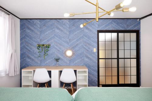 Hatagaya Hotel