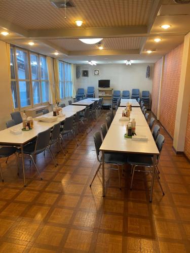 Ärikülastajate ala ja/või konverentsiruum majutusasutuses 山の家白滝