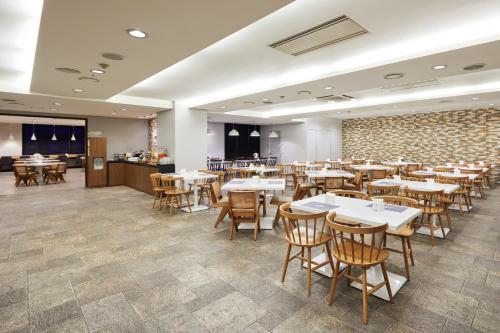 Majoituspaikan Somerset Palace Seoul ravintola tai vastaava paikka